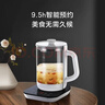 格力(GREE)養生壺  1.5L辦公室用煮茶壺 燉湯燉煮壺 多功能電熱水壺 家用燒水壺GKY-1501Gb帶燉盅 曬單實(shí)拍圖