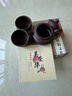 暢陶宜興紫砂壺純手工泡茶壺原礦紫朱泥經(jīng)典仿古壺茶具套裝贈養壺茶巾 吳榮華紫朱泥1壺2杯190ml 曬單實(shí)拍圖