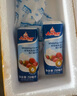 安佳淡奶油250ML動(dòng)物性稀奶油蛋糕裱花面包蛋撻冰淇淋家用鮮奶油 安佳淡奶油250ml*2瓶實(shí)惠裝 曬單實(shí)拍圖