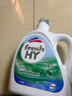 威露士清可新洗衣液松木香15斤全瓶組合裝（2.25L*2+1L*3）除菌除螨留香 曬單實(shí)拍圖