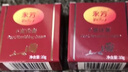 【官方艦旗店正品】永芳珍珠膏 F真珠膏經(jīng)典老國貨珍珠膏可搭素顏霜遮瑕面部自然提亮膚色大藥房直售 三盒裝 曬單實(shí)拍圖