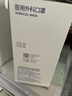 振德醫用外科口罩白色成人獨立包裝一只一袋冬季保暖防粉塵霧霾 100只 曬單實(shí)拍圖