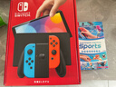 任天堂（Nintendo）【國內保稅倉】Switch2/1代 OLED/續航加強日版/港版便攜家用ns體感游戲機掌機 日版OLED紅藍64GB保稅（贈共享會(huì )員） 曬單實(shí)拍圖