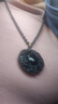 石玥珠寶彩眼天然黑曜石吊墜雙龍護主本命年轉運珠水晶掛件男女士款禮物 曬單實(shí)拍圖