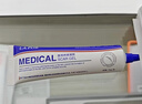 LA POR醫用疤痕凝膠30g*1支祛疤膏疤痕修復凝膠醫用硅酮凝膠手術(shù)除疤膏 曬單實(shí)拍圖