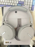 興戈（SIMGOT）空嶼EH500 深度ANC主動(dòng)降噪頭戴式藍牙耳機5.4雙金標HIFI高音質(zhì)高解析可折疊 灰羽白+耳機收納包/黑色 曬單實(shí)拍圖