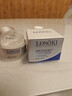 Losoki瑞士進(jìn)口眼霜淡化細紋提拉緊致黑眼圈去眼袋抗皺抗衰老護膚品禮物 曬單實(shí)拍圖
