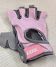 匹克健身手套男女運動(dòng)騎行半指單杠引體向上防滑擼鐵登山粉 M 曬單實(shí)拍圖