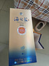  藍色經(jīng)典 海之藍 42度 520ml 雙瓶裝 綿柔濃香型白酒 曬單實(shí)拍圖