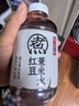 元氣森林【好自在】 元氣自在水 紅豆薏米水  500mL*15瓶裝整箱 植物飲料 曬單實(shí)拍圖