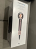 戴森（DYSON）HD16 智能吹風(fēng)機 Supersonic 電吹風(fēng) 負離子 速干護發(fā) 多風(fēng)嘴 情人節禮物 HD16晶耀紫色 曬單實(shí)拍圖