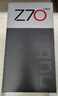 努比亞（nubia）Z70 Ultra 驍龍8至尊版 35mm主攝 6150mAh電池 真全面屏 16GB+1TB 黑璽  國家補貼 5G中興手機 曬單實(shí)拍圖