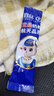 宜品長(cháng)高高系列航天品牌賴(lài)氨酸成長(cháng)奶粉兒童青少年學(xué)生助力成長(cháng)奶粉 【1盒】 體驗裝 曬單實(shí)拍圖