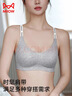 貓人運動(dòng)內衣女小胸聚攏文胸無(wú)痕無(wú)鋼圈收副乳防下垂性感胸罩灰色L 曬單實(shí)拍圖