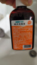 可孚 碘伏消毒液嬰兒小瓶家用皮膚傷口消毒碘酒噴劑非噴霧 扁瓶100ml 曬單實(shí)拍圖