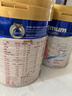美素佳兒媽媽 (Frisomum)孕產(chǎn)婦配方奶粉(調制乳粉)800g新老包裝隨機發(fā)貨  曬單實(shí)拍圖