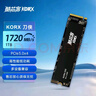酷芯客1TB SSD固態(tài)硬盤(pán) M.2接口(NVMe協(xié)議)  PCIe 3.0讀速1720MB/s AI電腦存儲配件 曬單實(shí)拍圖