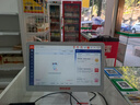 京東收銀 K6收銀機超市收款機零售收銀一體機便利店收銀系統管理一體機觸摸屏單屏京東收銀收銀機 新款K6收銀機+掃碼槍+小票機 官方標配 曬單實(shí)拍圖