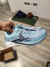 沃蘭迪全運冠軍同款火箭氣墊跑鞋學(xué)生體考馬拉松運動(dòng)鞋田徑透氣防滑休閑 藍色 42 曬單實(shí)拍圖
