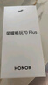 榮耀暢玩70 Plus 12+256 流沙粉 新款大屏AI 7000mAh超大電池 5G手機【贈話(huà)費券】國家補貼 曬單實(shí)拍圖