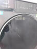 海爾（Haier）【26年超越新品58E】11公斤超薄滾筒洗衣機全自動(dòng)變頻帶烘干洗烘一體 旗艦店正品一級能耗國家補貼 洗烘+1.2洗凈比+羽絨毛毯洗+空氣洗 洗烘一體 曬單實(shí)拍圖