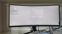AOC 34英寸WQHD 240Hz超頻250Hz HVA快速液晶1ms HDR400 1500R曲面帶魚(yú)屏 21:9游戲電競顯示器CU34G3Z 曬單實(shí)拍圖