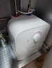 海爾出品統帥5升小廚寶臺下熱水器京東自營(yíng)國家補貼1750W一級能效家用廚房小型儲水節能熱水寶LEC5TP 曬單實(shí)拍圖