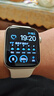 Apple/蘋(píng)果 Watch SE 3 智能手表GPS款44毫米星光色鋁金屬表殼星光色運動(dòng)型表帶M/L MEHK4CH/B 曬單實(shí)拍圖