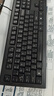 雙飛燕（A4TECH）KR-85有線(xiàn)鍵盤(pán)鼠標套裝臺式機電腦筆記本辦公USB口游戲輕音防水超薄電腦外接 USB鍵鼠套裝【KR-8572NU】+鼠標墊 曬單實(shí)拍圖