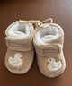 貝比寶寶鞋襪冬季學(xué)步鞋嬰兒鞋秋冬款加厚保暖軟底地板鞋 曬單實(shí)拍圖