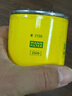 曼牌濾清器（MANNFILTER）機油濾清器機油濾芯W(wǎng)712/73M W7155馬自達368/?？怂果溈滤姑傻蠚W 曬單實(shí)拍圖
