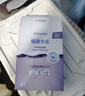 高姿（COGI）面膜女蜂巢水庫補水保濕酵母蝦青素修護熬夜肌新年禮物 【家庭裝40片】修護面膜 曬單實(shí)拍圖