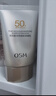 歐詩(shī)漫（OSM）防曬霜零感美白防曬隔離乳50g*2 戶(hù)外美白耐曬化妝品男女新年禮物 曬單實(shí)拍圖