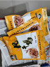 味肴臘品荊門(mén)十里鋪風(fēng)干雞臘香土雞湖北正宗特產(chǎn)農家自制臘雞風(fēng)干雞5只裝 曬單實(shí)拍圖