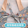 夢(mèng)庭 圍裙長(cháng)袖掛脖廚房衣服做飯罩衣圍腰防水防油炒菜工作服【2條裝】 曬單實(shí)拍圖