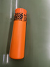 小水怪（SGUAI）智能保溫杯水杯男生杯子茶水分離送朋友禮物橙色400ml G6Pro 曬單實(shí)拍圖
