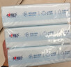 心相印抽紙 乳霜柔紙巾3層100抽*18包保濕面巾紙 云柔巾禮盒裝 曬單實(shí)拍圖