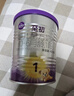 a2至初1段嬰兒配方奶粉 0-6月齡適用 850g/罐 新西蘭進(jìn)口 1罐 【注冊新客，438下單送400g】 曬單實(shí)拍圖