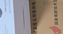 HIKVISION?？低?G太陽(yáng)能攝像頭監控器終身免流量360度無(wú)死角400萬(wàn)戶(hù)外語(yǔ)音對講球機60w30AH送64g內存卡 曬單實(shí)拍圖