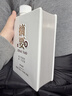 摘要酒 珍品版（三代） 貴州金沙回沙 醬香型白酒 純糧高端醬酒 53度 500mL 4瓶 摘要珍品版三代整箱 曬單實(shí)拍圖