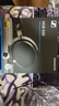 森海塞爾（Sennheiser）HDB 630 無(wú)線(xiàn)高保真耳機 藍牙HIFI耳機降噪頭戴式耳機 音樂(lè )耳機 游戲耳機 禮物送男女友學(xué)生 曬單實(shí)拍圖