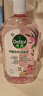 滴露（Dettol）香氛自然衣物消毒液48H留香洗衣除臭兒童可用消毒水殺菌除螨1L*2 曬單實(shí)拍圖