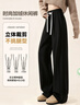 班尼路（Baleno）藏青色加絨闊腿褲女秋冬季高腰直筒運動(dòng)休閑褲女裝窄版加厚長(cháng)褲子 曬單實(shí)拍圖