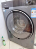 海爾（Haier）【云溪4.0】 37E超薄直驅滾筒洗衣機10公斤全自動(dòng)變頻慕斯沖浪洗藍盾除菌洗烘一體 以舊換新補貼 37E 洗烘一體 【智能烘干+藍盾除菌+雙漩渦自清潔】 曬單實(shí)拍圖