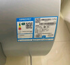 海爾（Haier）國家補貼電熱水器60升 JT3 金剛無(wú)縫膽 3300W變頻節能速熱 終身免換鎂棒 一級能效家用儲水式 曬單實(shí)拍圖