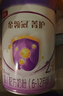 伊利金領(lǐng)冠菁護A2β-酪蛋白高量乳鐵蛋白較大嬰兒奶粉2段(6-12月)800g 曬單實(shí)拍圖