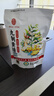 雷允上 九蒸九曬有機黃精250g 即食黃精九華山熟黃精片茶中藥材滋補養腎 曬單實(shí)拍圖