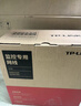 普聯(lián)（TP-LINK） 超五類(lèi)性能千兆網(wǎng)線(xiàn) 原裝非屏蔽高速工程網(wǎng)線(xiàn) 純銅雙絞線(xiàn) 家裝網(wǎng)絡(luò )監控布線(xiàn)100米箱線(xiàn)EC5e-100B 曬單實(shí)拍圖