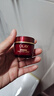 玉蘭油（OLAY）全新超紅瓶油霜精華油面霜50g抗皺緊致修護晚霜護膚品新年禮物女 曬單實(shí)拍圖