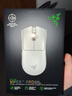 雷蛇（Razer）毒蝰v3pro專(zhuān)業(yè)版 輕量化無(wú)線(xiàn)游戲鼠標 人體工程學(xué)設計宏電競鼠標  lol吃雞CSGO瓦羅蘭特鼠標 白色（輕約55克 自帶8KHZ接收器） 曬單實(shí)拍圖
